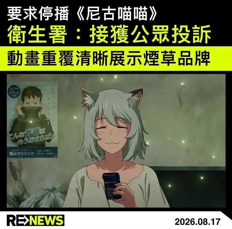 https://upload.hkgolden.media/comment/1pyxowwb.gybw4ppz3o5.zivcn4w0ebf.zhp.jpg