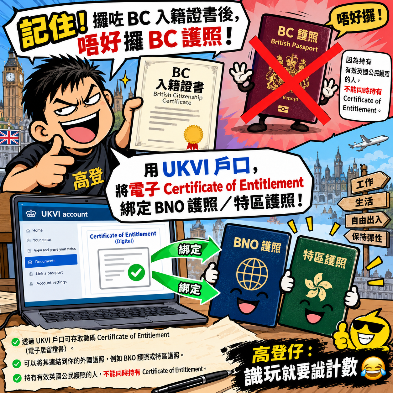 https://upload.hkgolden.media/comment/1reift1z.vucoe35auxl.iplyky5wq4r.1nf.png