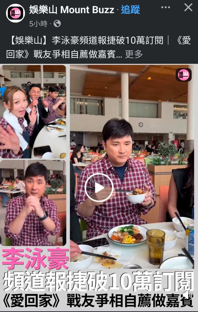 https://upload.hkgolden.media/comment/1rk0fuzb.wnrsmhbw5d5.ibz1uldnzcn.dd1.jpg