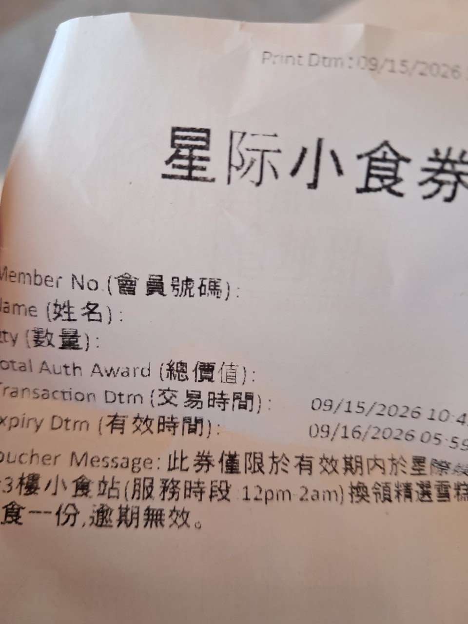 https://upload.hkgolden.media/comment/1sdp1gpg.icgmrmc24ig.0garyhjwvyl.2ah.jpg