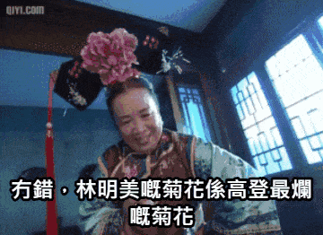 https://upload.hkgolden.media/comment/1swk1eo4.x52s5ba41w3.swdaecovp51.15l.gif