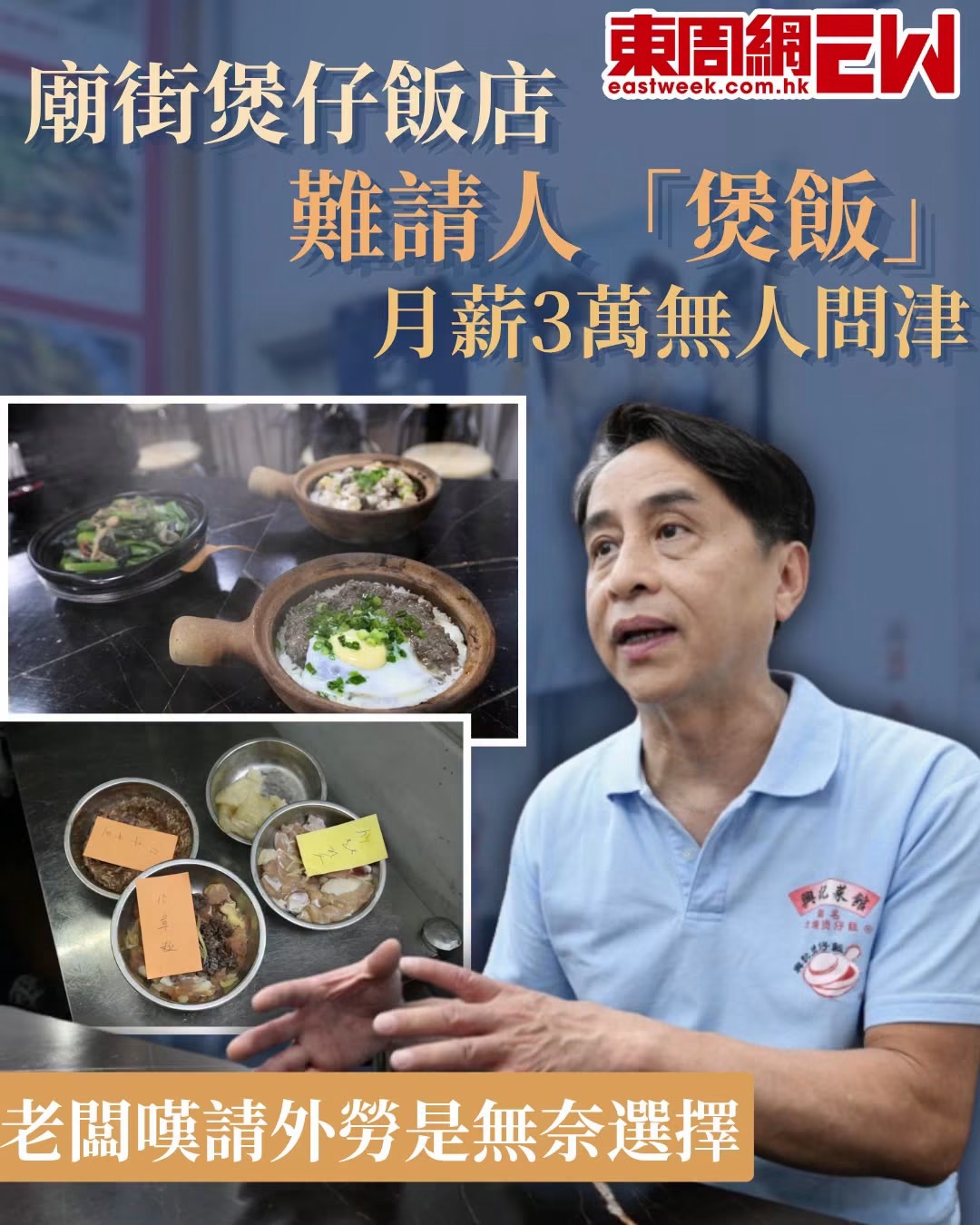 https://upload.hkgolden.media/comment/1t1qjlk4.3kpc44t2grt.5cg0er3szkl.1uc.jpg