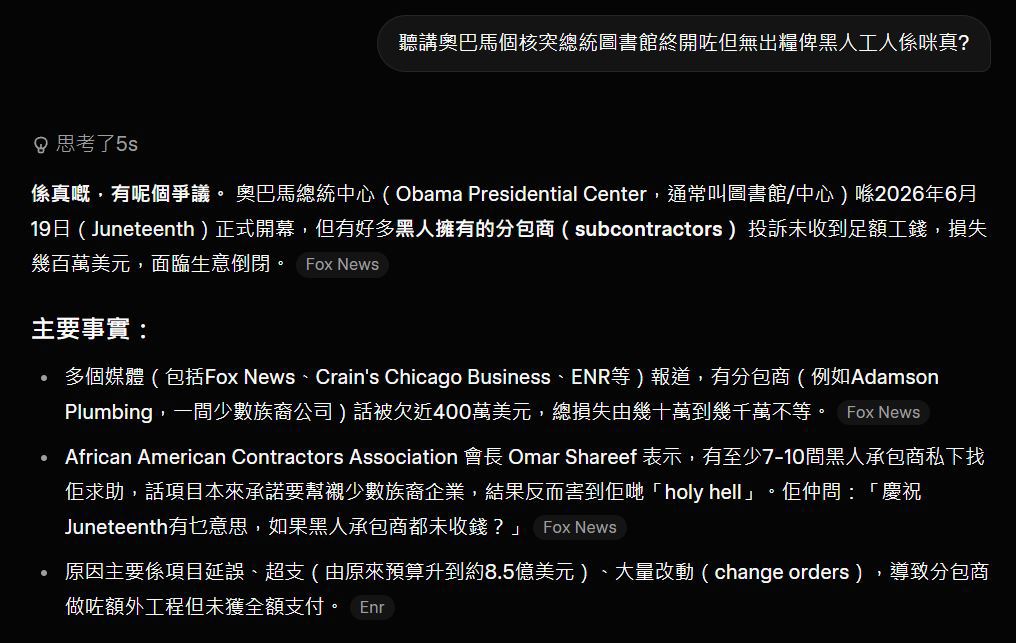 https://upload.hkgolden.media/comment/1t2jechm.ivi1wrytoxh.tdzefxrlmgf.o0b.jpg
