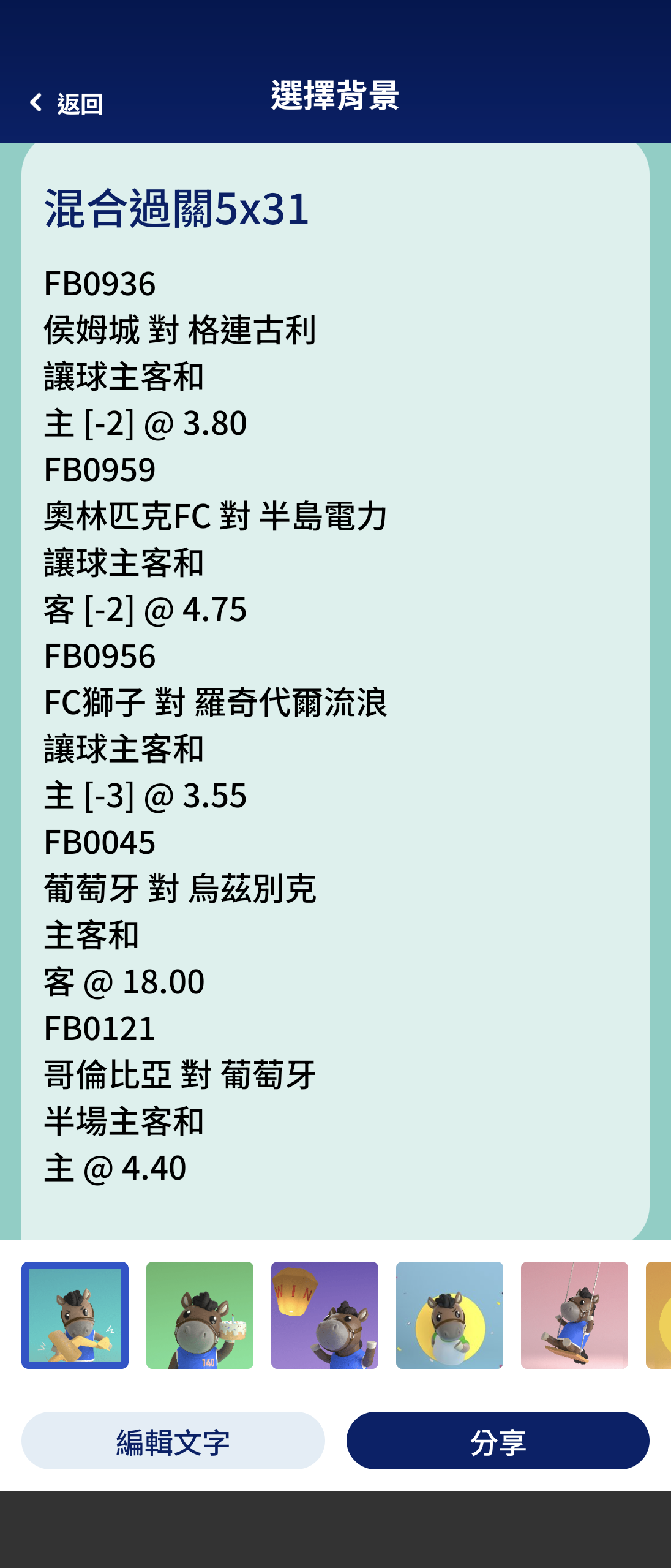https://upload.hkgolden.media/comment/1tpiln5v.51cidgcblcm.oa4qh5psopv.ceq.png