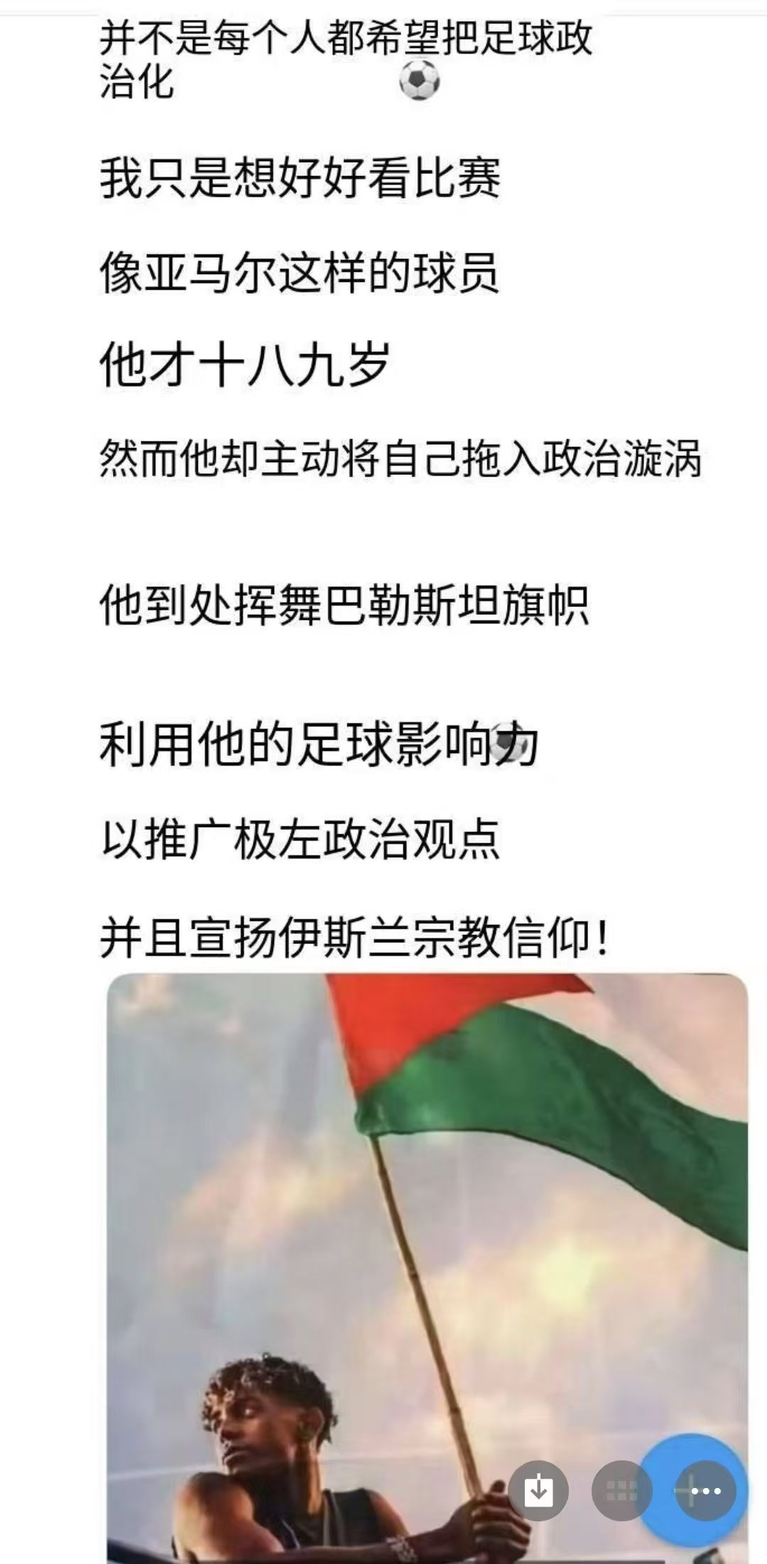 https://upload.hkgolden.media/comment/1tzldqrf.3jntawr3sz0.r2hc1jgjx01.2s4.jpg
