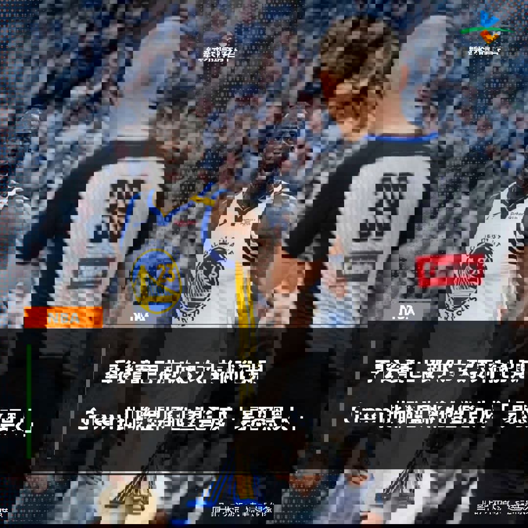 https://upload.hkgolden.media/comment/1ucgxajb.4li4ocrxhiu.inqadavsmvi.14w.jpg