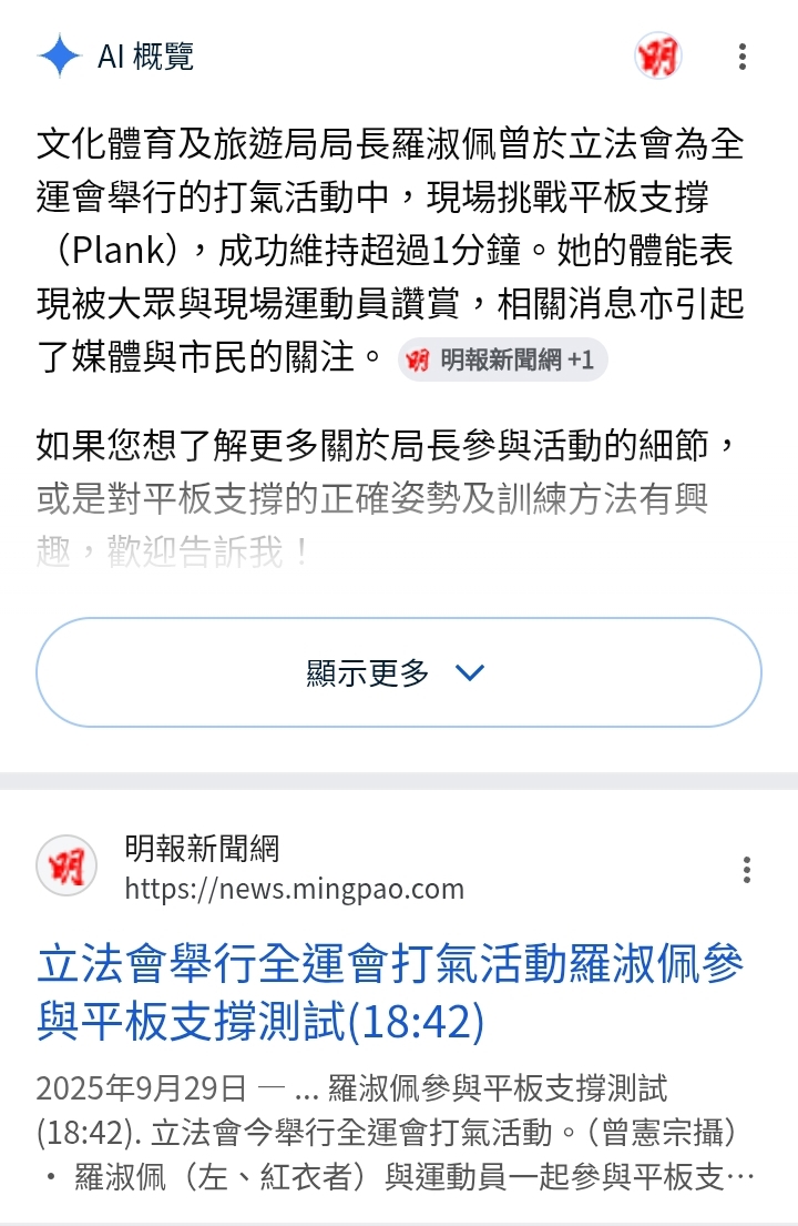 https://upload.hkgolden.media/comment/1uqmewuz.l4lx5v1iyue.a1kggdrypbv.fot.jpg