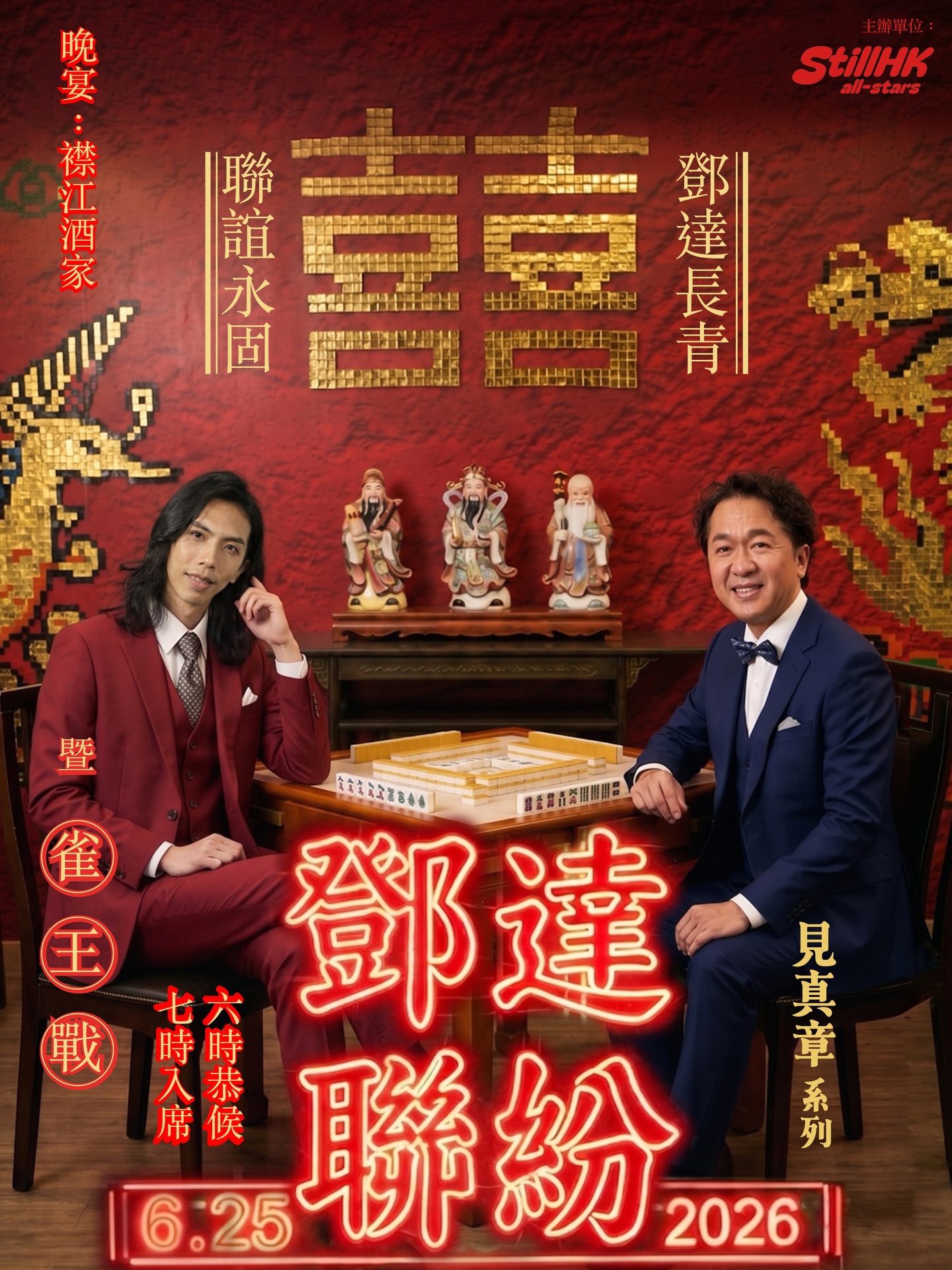https://upload.hkgolden.media/comment/1vtvbsgd.ox1t2oswlws.2l2kxv0pqja.i5m.jpg