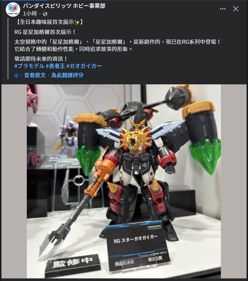 https://upload.hkgolden.media/comment/1w0yykxt.lpru3lpe55d.kwqeubdkhwg.gif.jpg