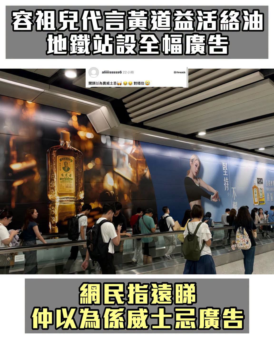 https://upload.hkgolden.media/comment/1wcs24vp.uypfp3oh1hf.hcpfwmlf24s.snb.jpg