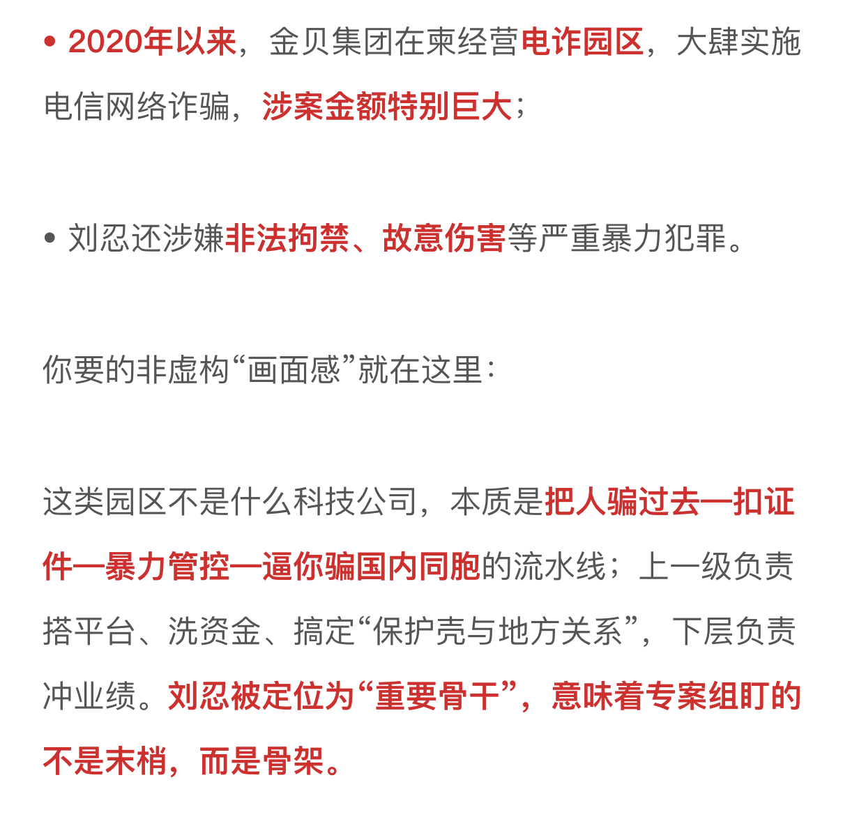https://upload.hkgolden.media/comment/1wfsy1ch.z5vzce5kaf1.pqhq1h32nlh.rny.jpg