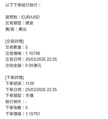 https://upload.hkgolden.media/comment/1wjjpglb.4jo3nxgshw1.4cs2tzre5s5.uop.png