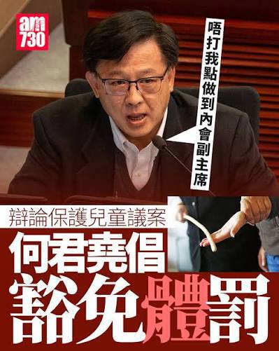https://upload.hkgolden.media/comment/1wkkyd0d.2v2ull1i3qx.ljptnbvvom0.vma.jpg