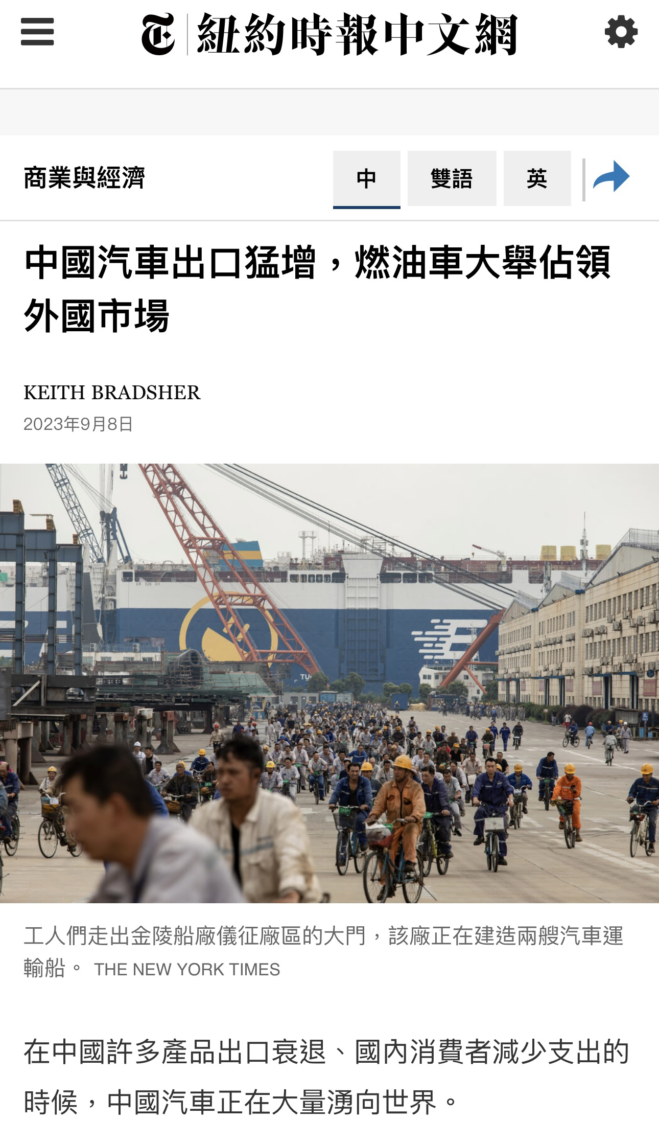 https://upload.hkgolden.media/comment/1wnsmzci.ozmhjmvz2kc.osbpqvvywwi.4k1.jpg