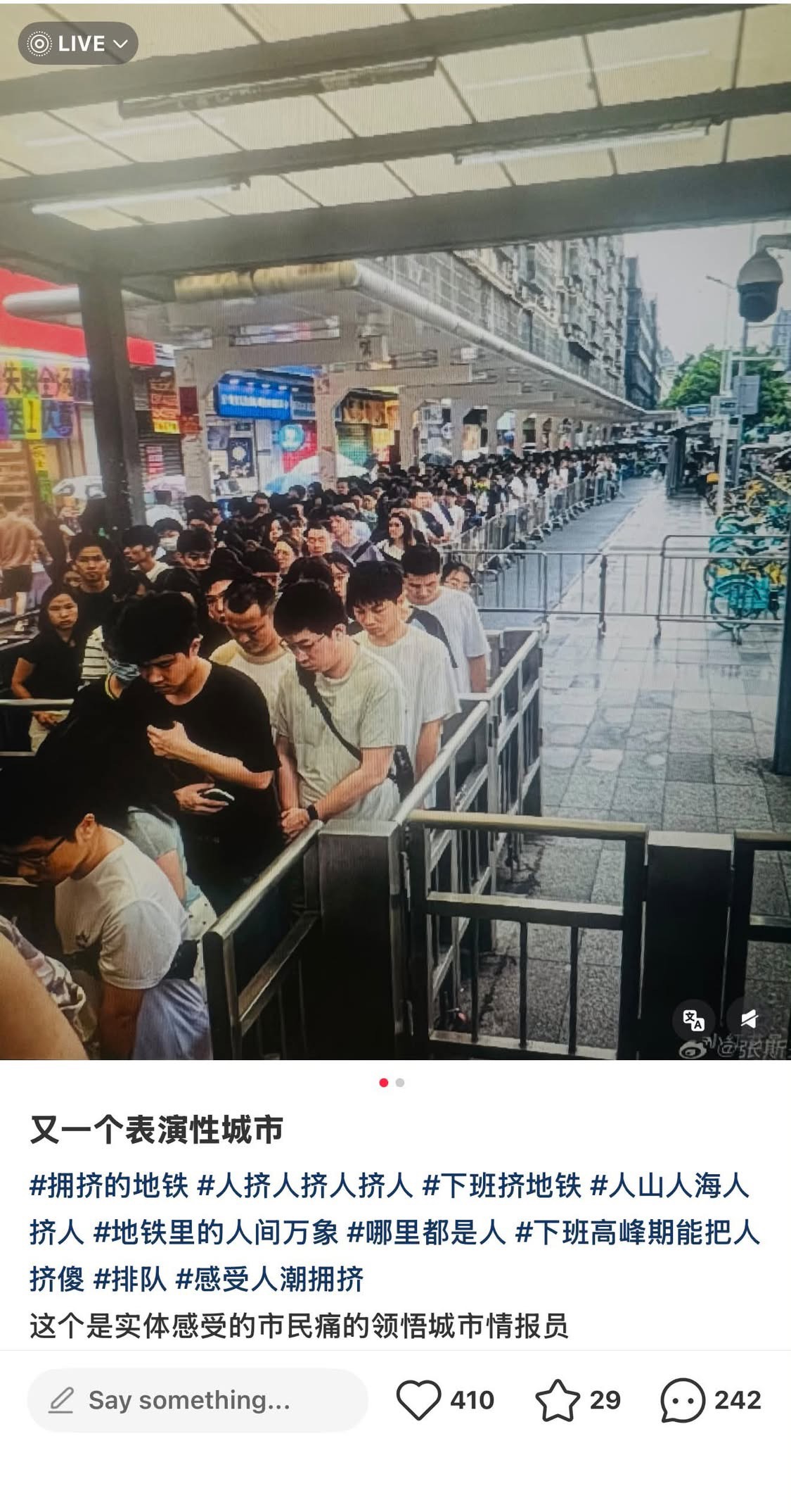 https://upload.hkgolden.media/comment/1xm3bpim.slvzinfunsu.e3q42v1nzxe.in3.jpg