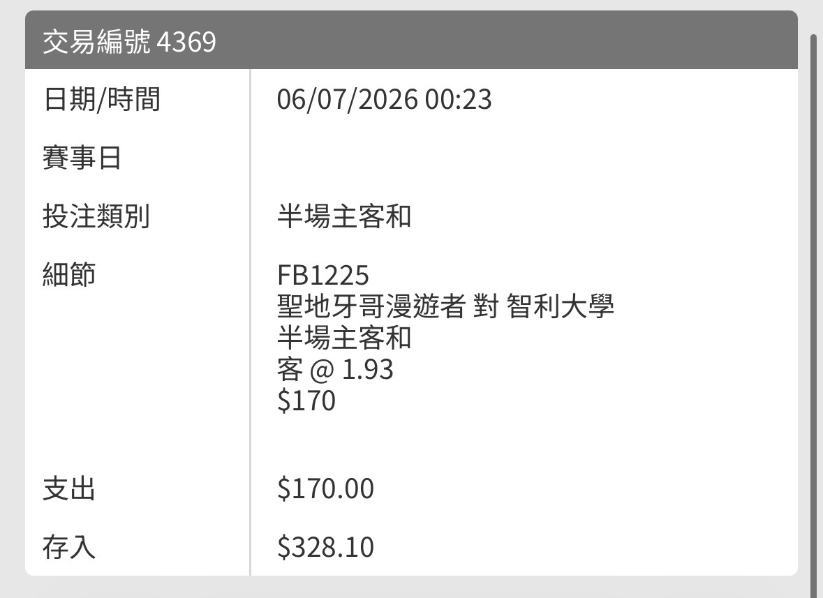https://upload.hkgolden.media/comment/1yohorky.0hwpzaosdzy.pi1jrndjbj4.gbq.jpg