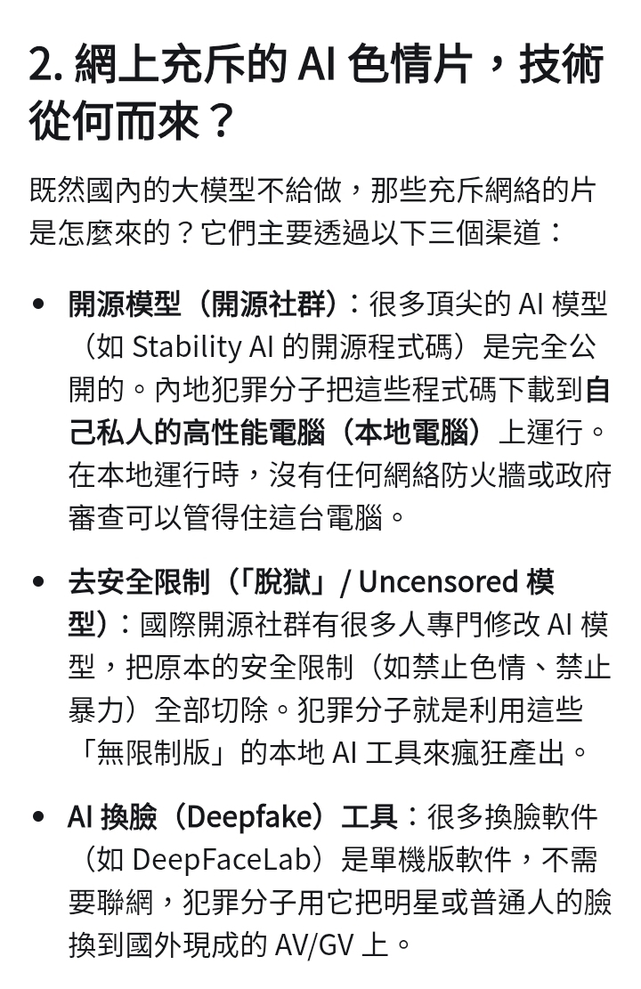 https://upload.hkgolden.media/comment/1yotk35o.04kvz2fonlx.ebz3nizngqs.q1g.jpg
