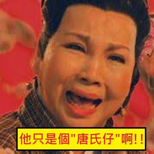 https://upload.hkgolden.media/comment/1yp5edmr.mlmrcpus0z5.ypuafcaumte.xb4.jpg