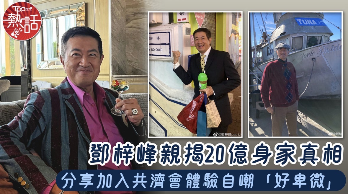 https://upload.hkgolden.media/comment/1yumikhx.kwdrbdh5t4y.1reqi42cilt.fqs.jpg