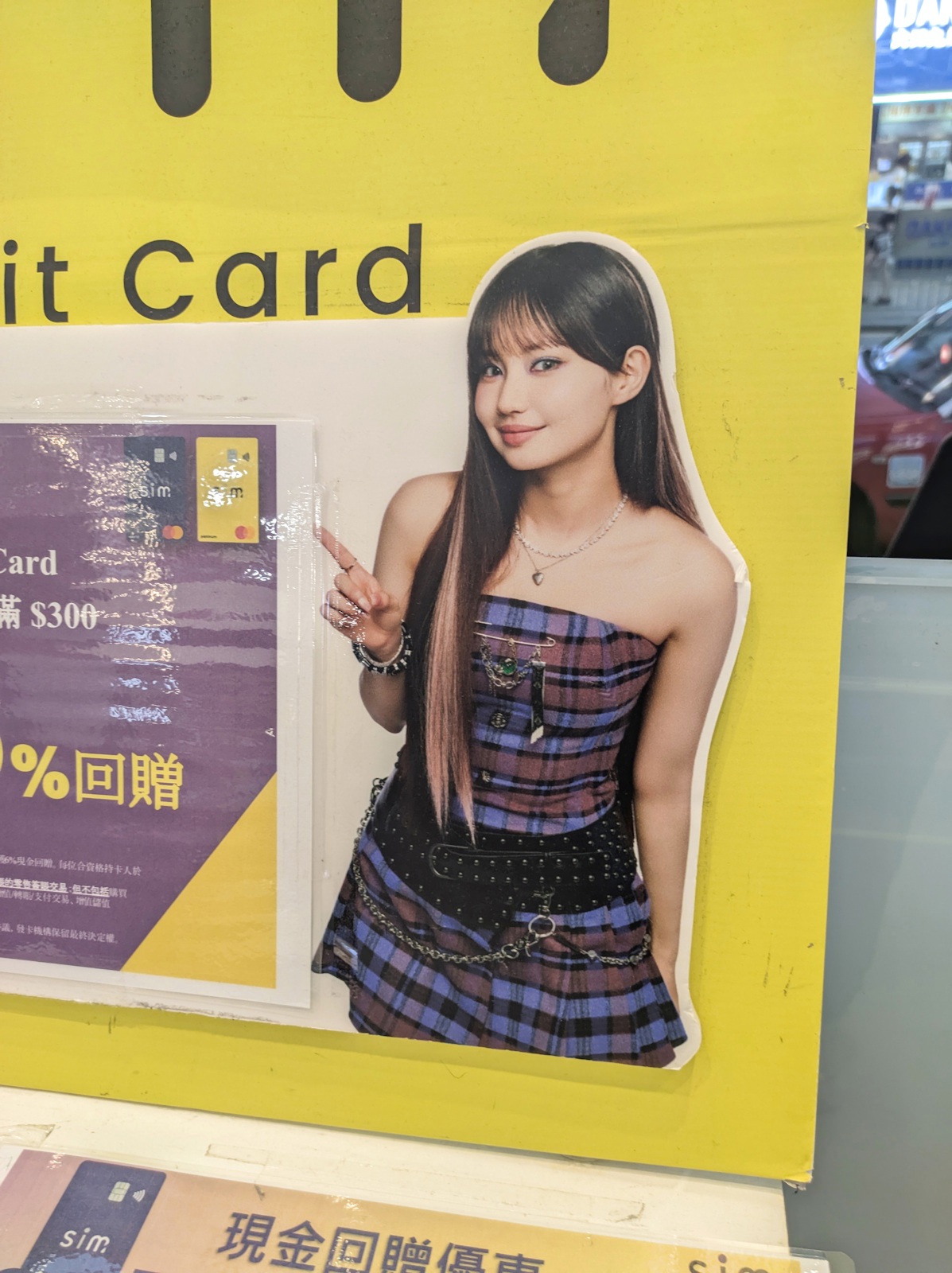 https://upload.hkgolden.media/comment/1yvtdyq2.yirbe4cnj3v.5un44srsnfb.rb4.jpg