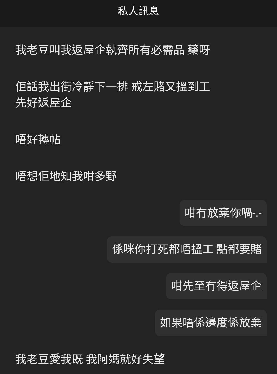 https://upload.hkgolden.media/comment/1yxhgu0j.aszbu2xmxsx.p2vmfxiu4g2.mzz.jpg