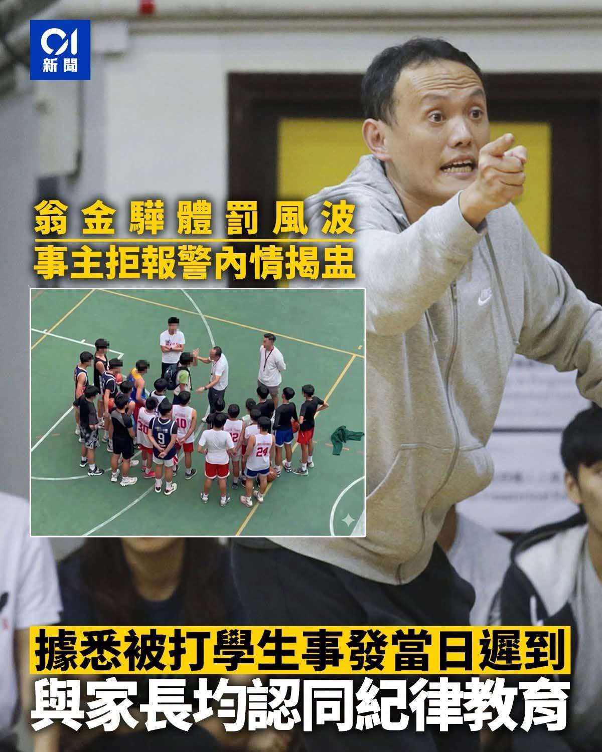 https://upload.hkgolden.media/comment/1zatphz3.xoa4kiz2jhk.nfomsesd2c3.vnr.jpg