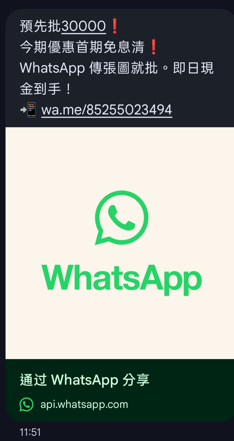 https://upload.hkgolden.media/comment/1zf5kthr.rxtx4k2krtf.zppz141qogk.k15.jpg