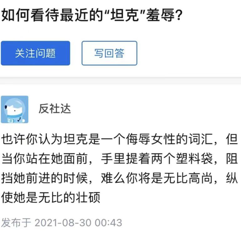 https://upload.hkgolden.media/comment/1zfvfogq.jounvkxfh20.lqyy2dzwopw.ga5.jpg