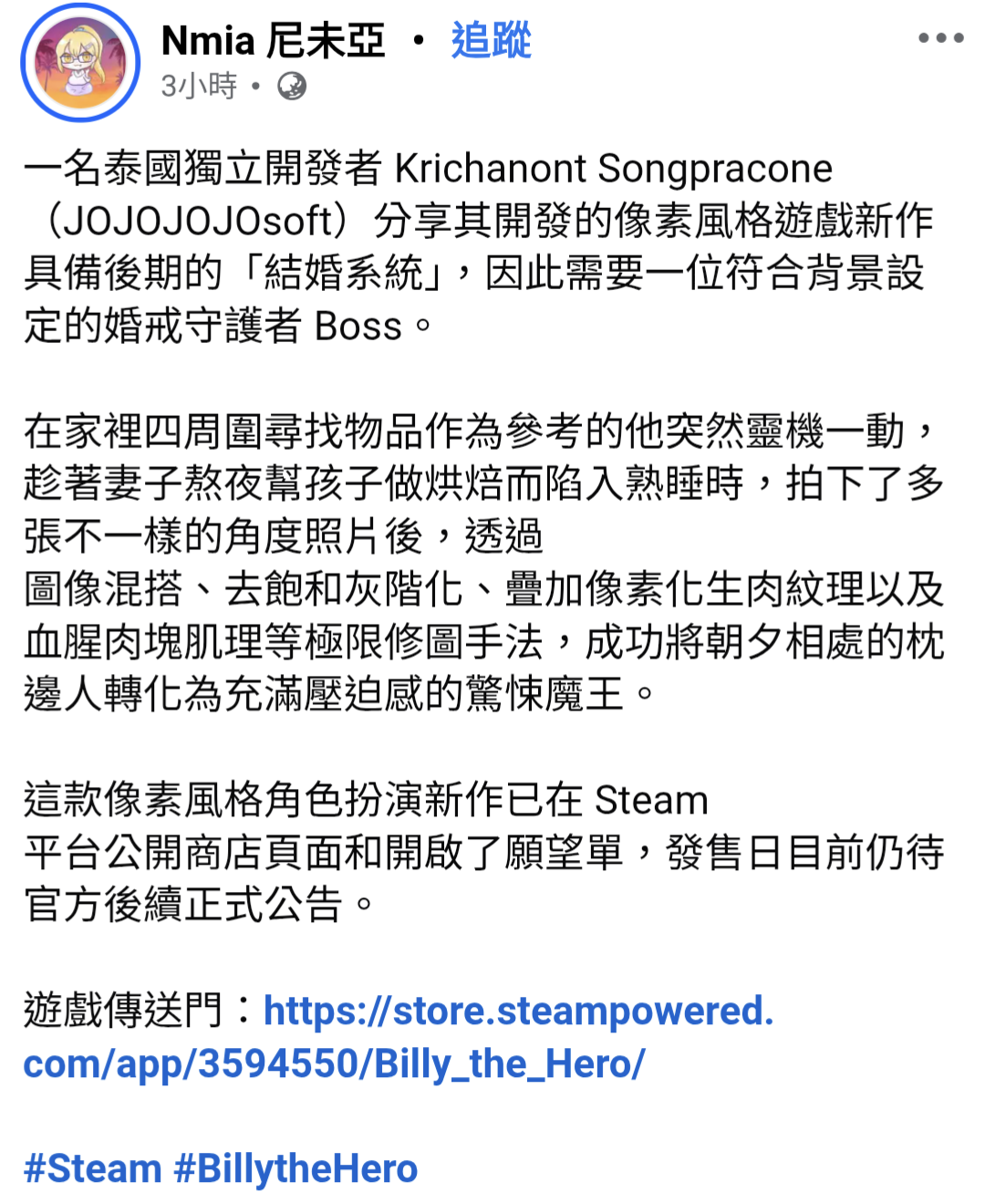 https://upload.hkgolden.media/comment/1zyo2fvf.a3it3wo0re3.a3xivsl5i13.2fm.png
