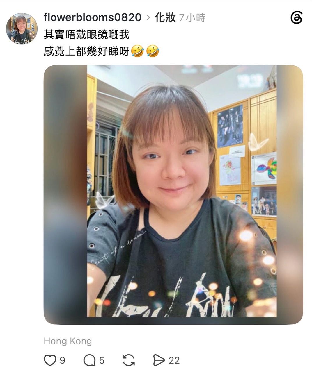 https://upload.hkgolden.media/comment/2003mwyu.wpq1z1vwsgl.imzsqi2k2q5.erx.jpg