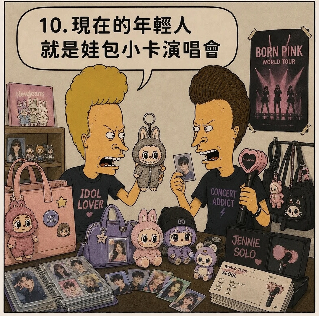 https://upload.hkgolden.media/comment/20giu2eg.sdl1ojtkchd.m01cccubc4a.ezg.jpg