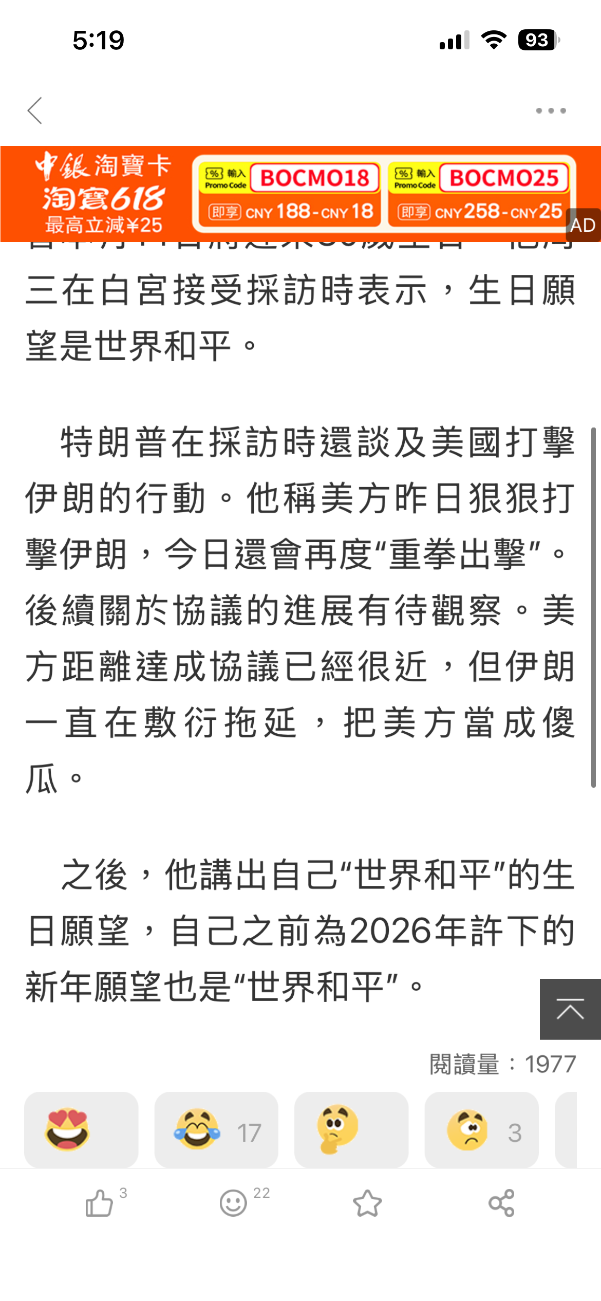 https://upload.hkgolden.media/comment/20jby3ur.m2gxlfs13dx.nh1txetqrit.bkh.png
