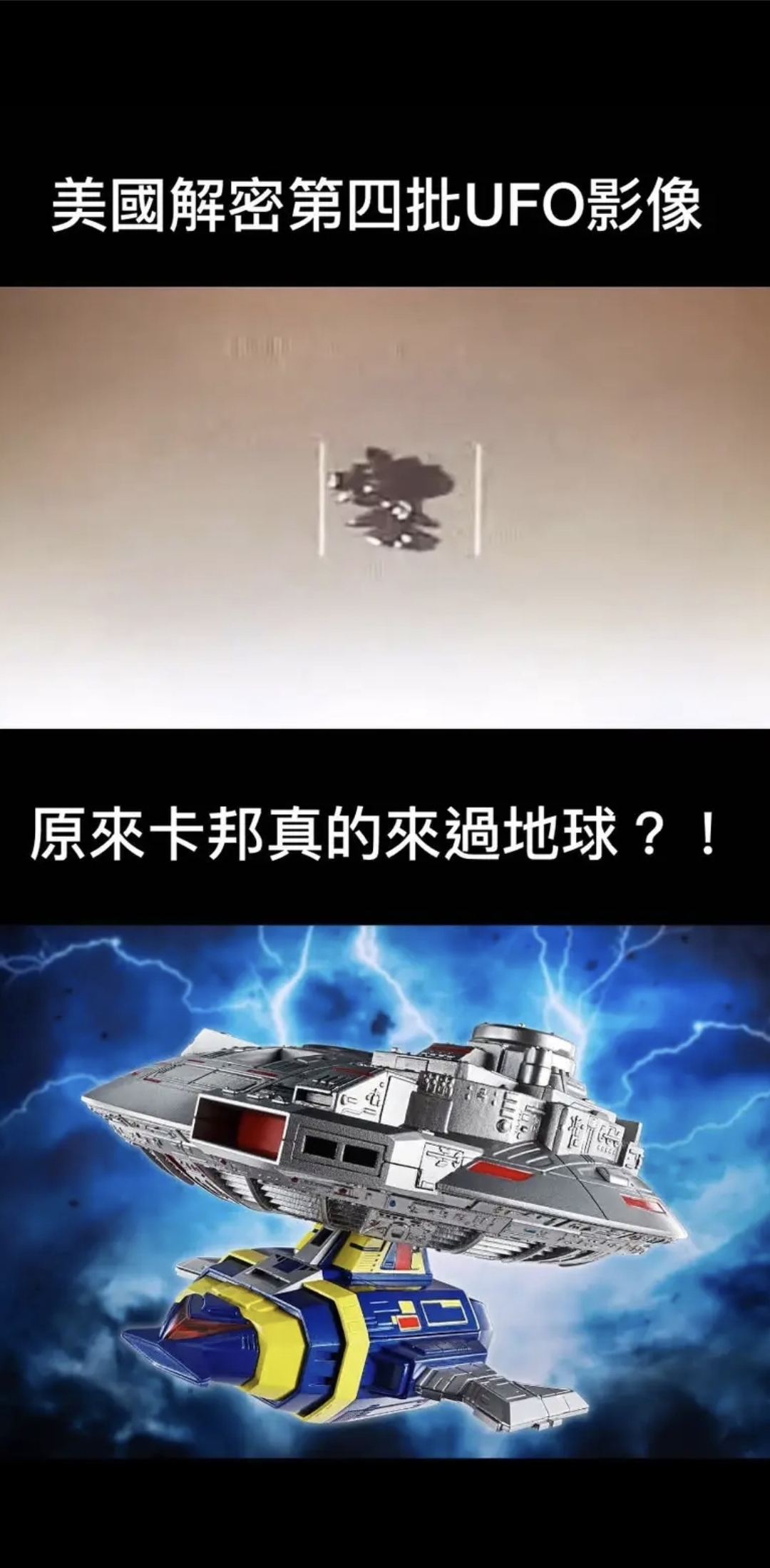https://upload.hkgolden.media/comment/21itsshd.yjevedu3qpk.h53jvs1l4vj.wob.jpg