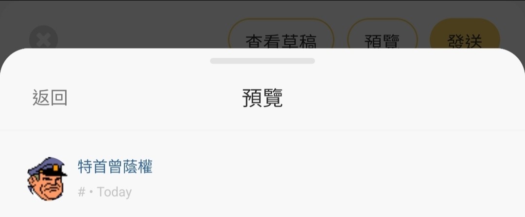 https://upload.hkgolden.media/comment/21tvjnyv.tev0umkz3wj.t5ajy1oaxny.syd.jpg