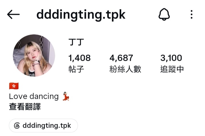 https://upload.hkgolden.media/comment/22gyxlca.s1ylvqk410g.ezgfy45ybgb.x4g.jpg