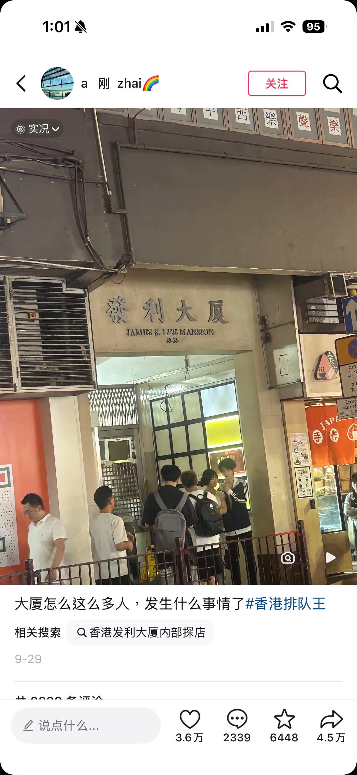 https://upload.hkgolden.media/comment/22kayua4.2dhs2rkzh3u.aozqrc5lgyu.qi5.jpg