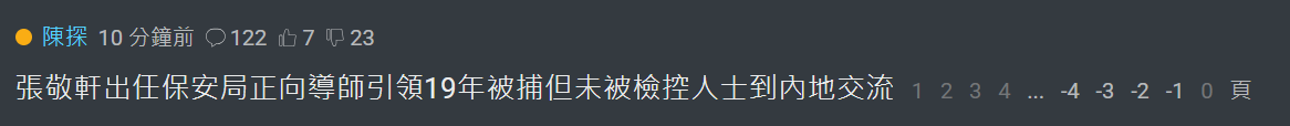 https://upload.hkgolden.media/comment/22t5vl1r.1ti2f1q4fan.t5fzlpty4nx.jrb.png