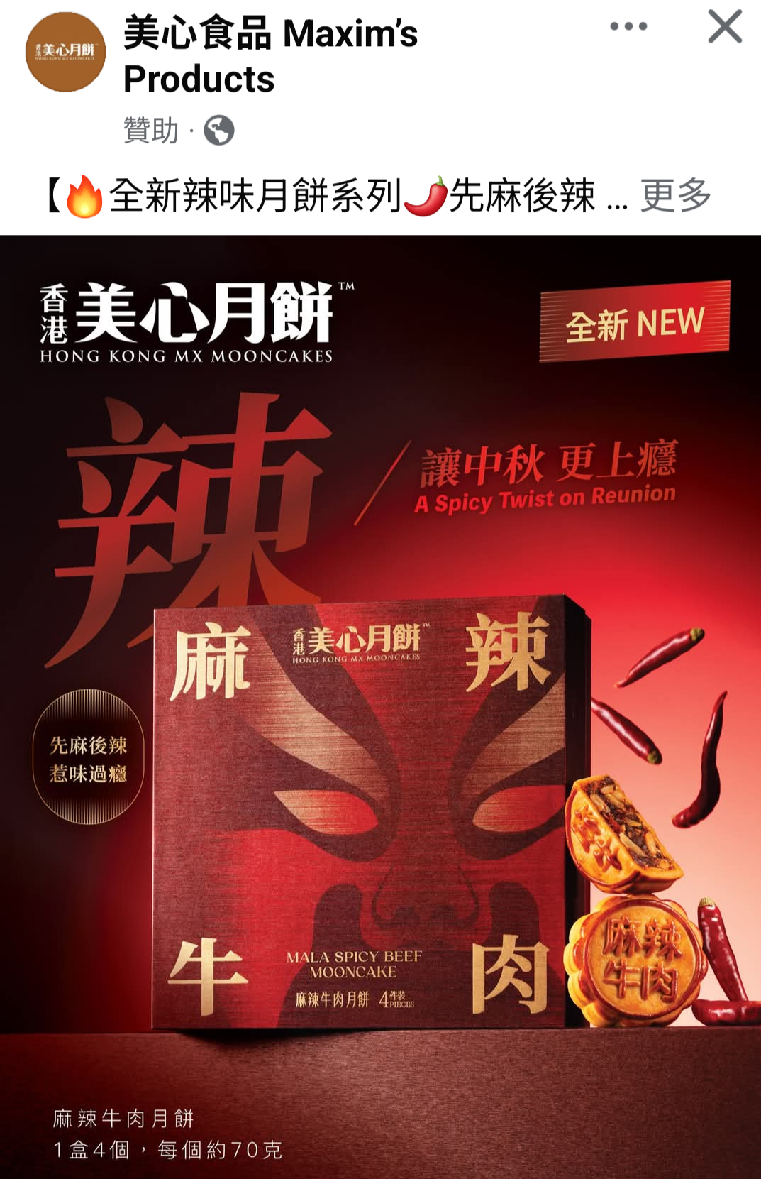 https://upload.hkgolden.media/comment/23cmc0hs.43iips53f2f.vyb4h3iuyqu.b4g.png