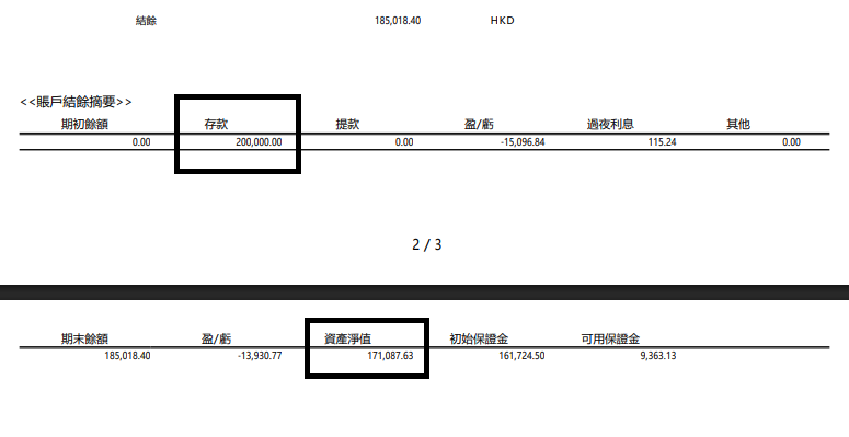 https://upload.hkgolden.media/comment/23o1hhwc.ojlsx5rsfwq.5jjq53xtw4z.prb.png