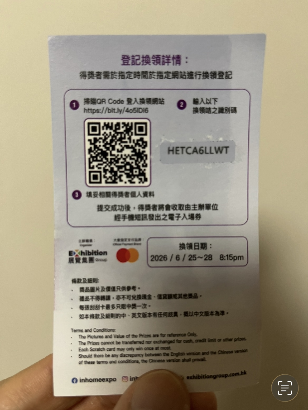 https://upload.hkgolden.media/comment/23tn1jvy.ocjorrvftwj.wybx1c4peof.2sd.jpg