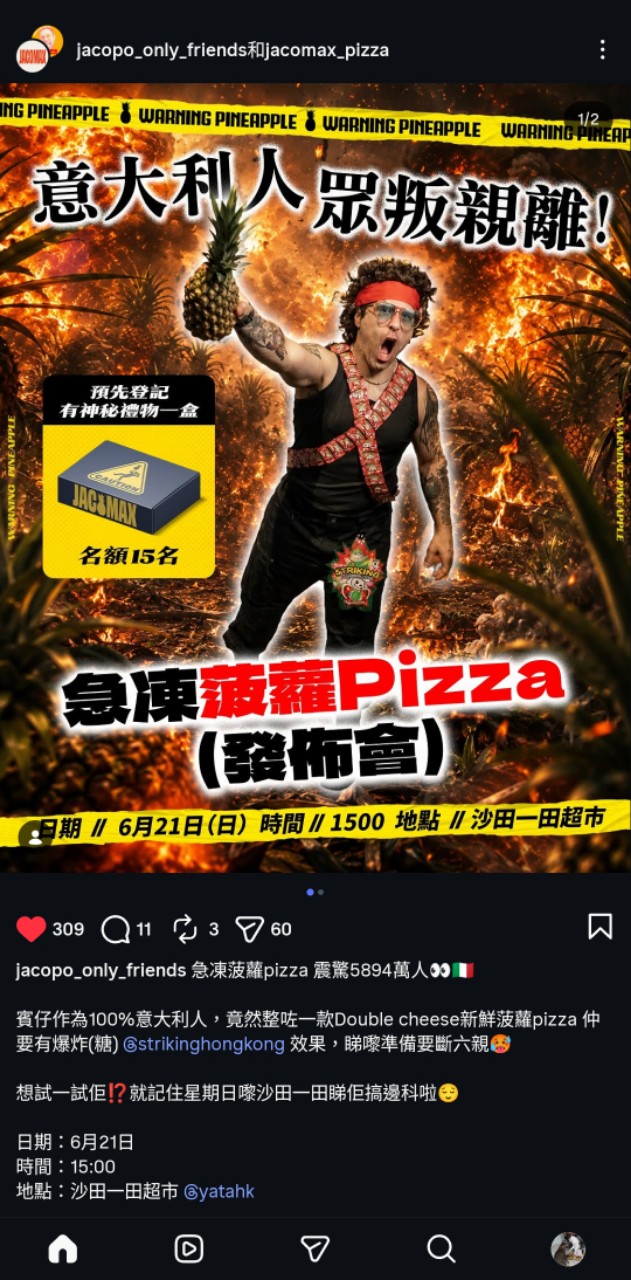 https://upload.hkgolden.media/comment/23w4o0jz.lq4vnd0hh0c.0p1au1ohbvy.ssh.jpg