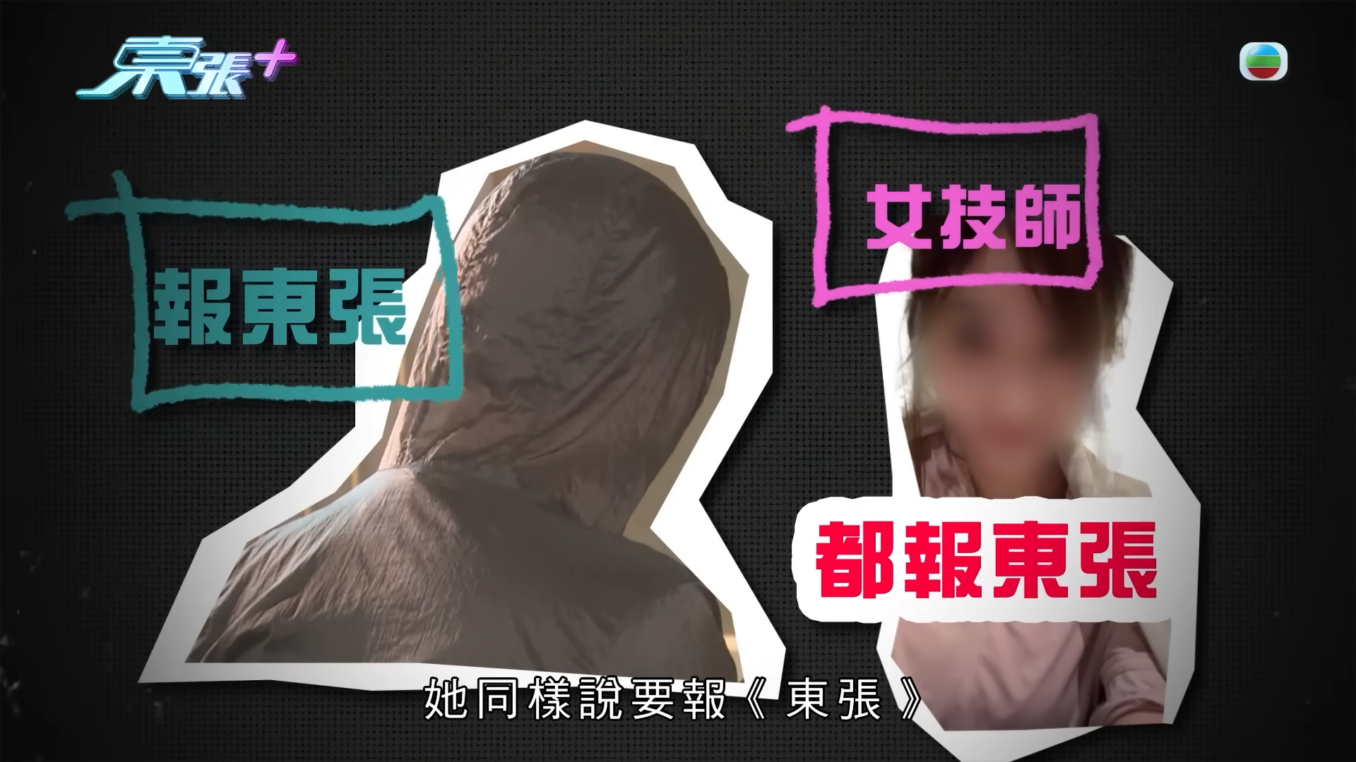 https://upload.hkgolden.media/comment/244u10db.d1mg0bair5p.4adx5lo5har.h3h.jpg