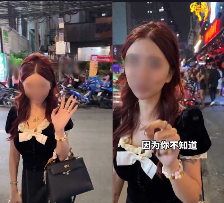 中國女網紅稱曼谷nana 99 人不正經 女性會被拖走 遭泰列入黑名單 時事台 香港高登討論區