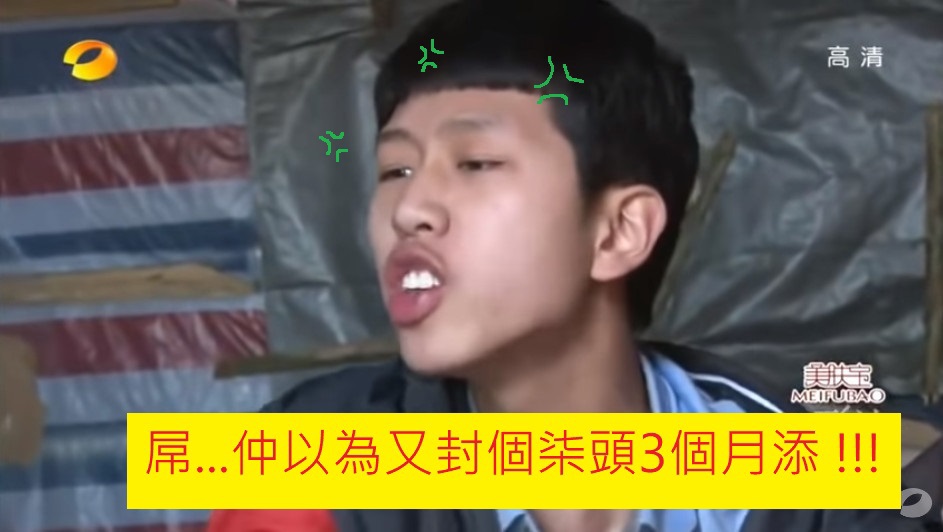 https://upload.hkgolden.media/comment/25d1yzow.bhpxdmdzuwv.c5cahycrshj.3mn.jpg