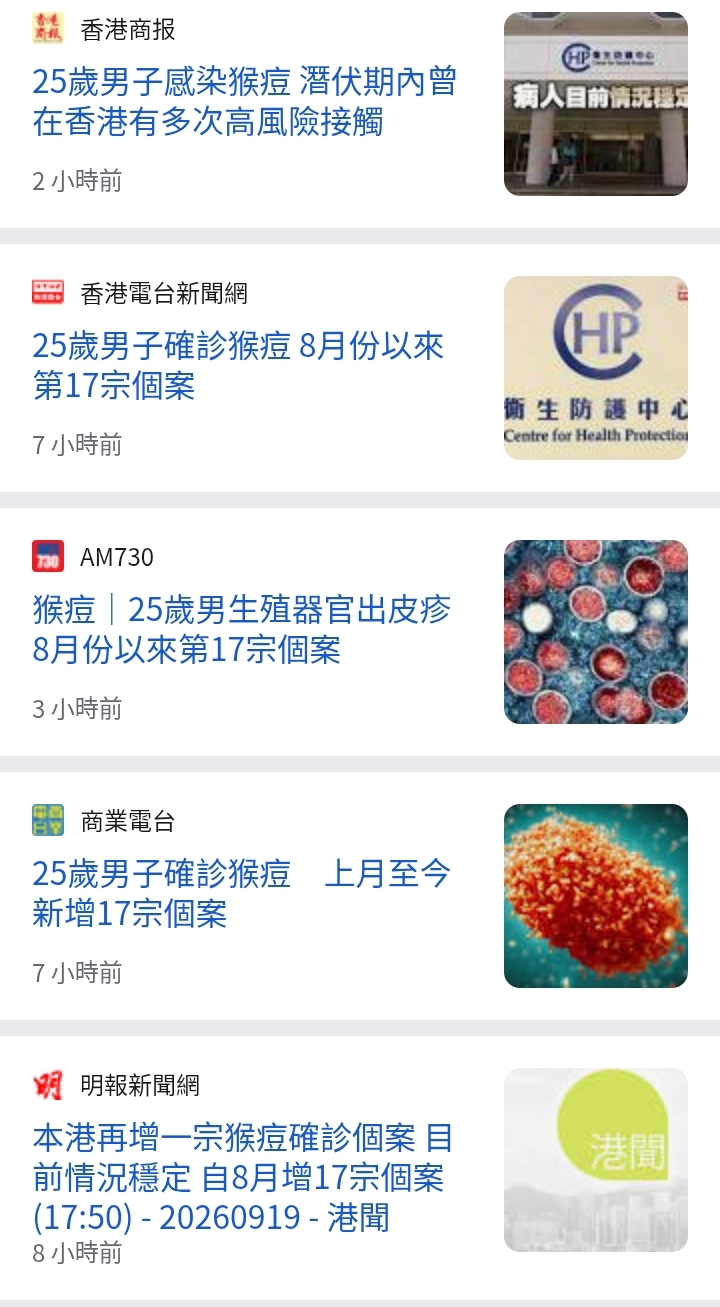 https://upload.hkgolden.media/comment/25jod5gg.ejms2bmtazm.ljvsycq2v3j.52f.jpg