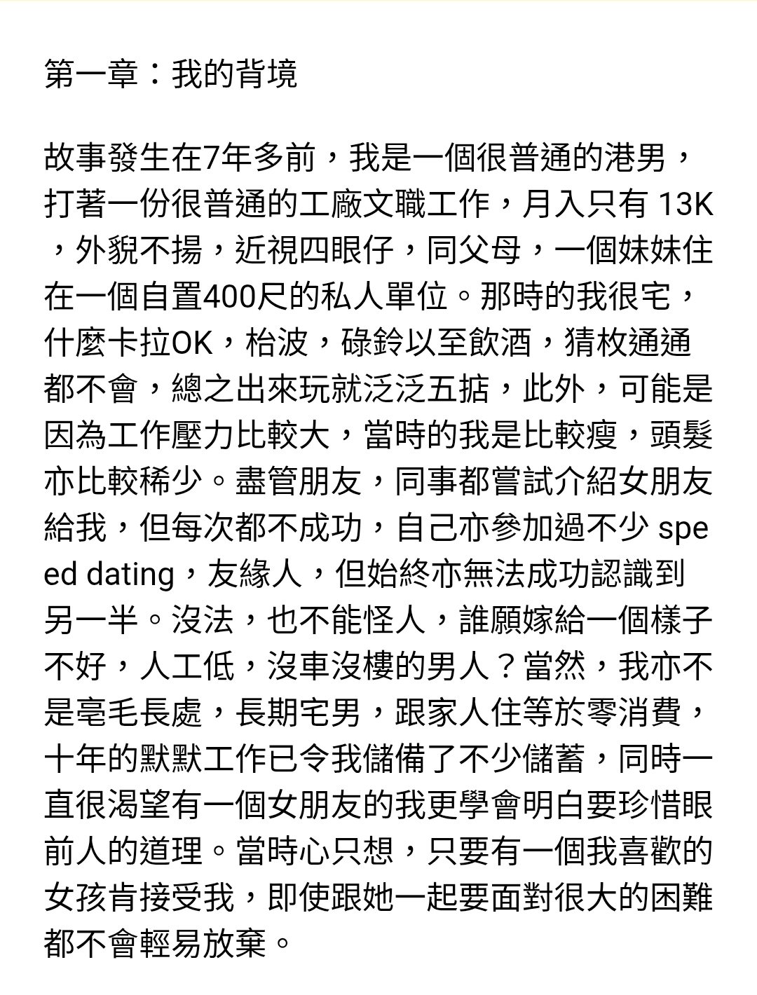 https://upload.hkgolden.media/comment/2bdknbd2.jdgbybpzgva.c44tvvf4ka4.lxz.jpg
