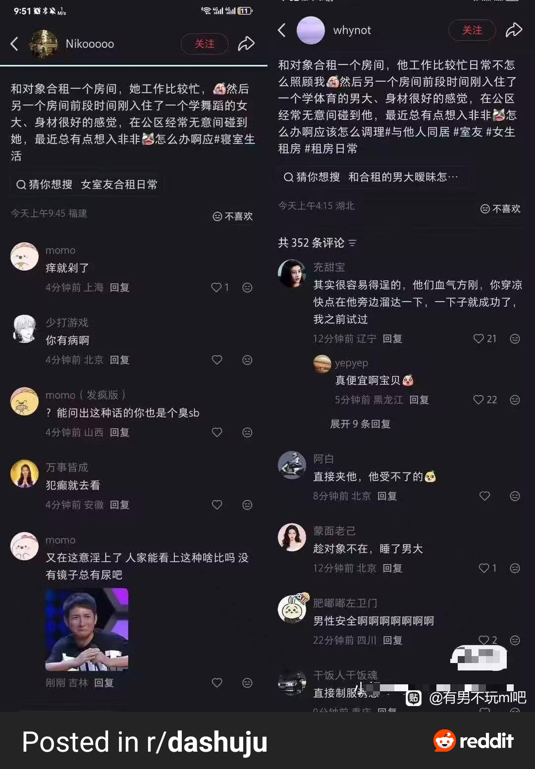 https://upload.hkgolden.media/comment/2bim51c1.n01qbjtc3py.t2q4gv045et.lji.png