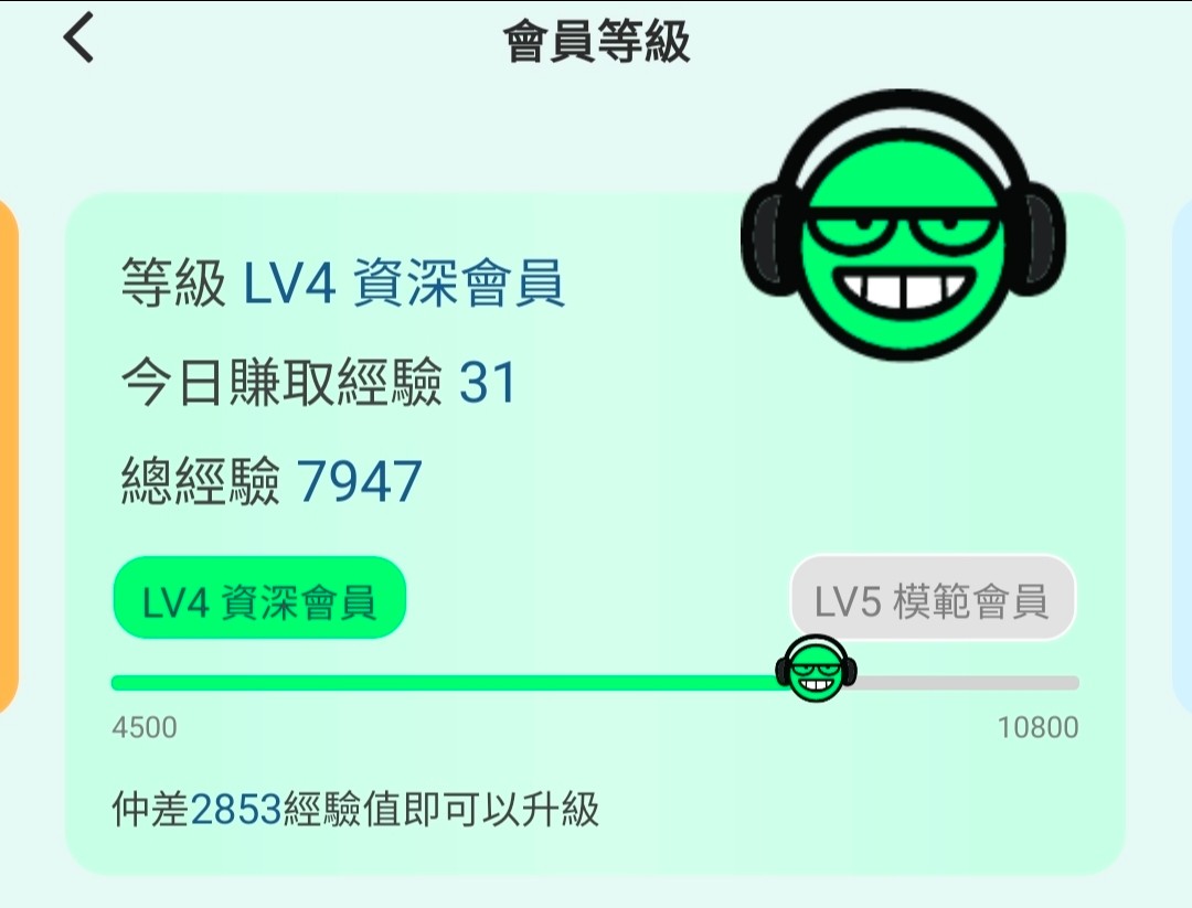 https://upload.hkgolden.media/comment/2cnhzibj.ya5ae2jvxe2.pj5rs2ka2xo.xms.jpg
