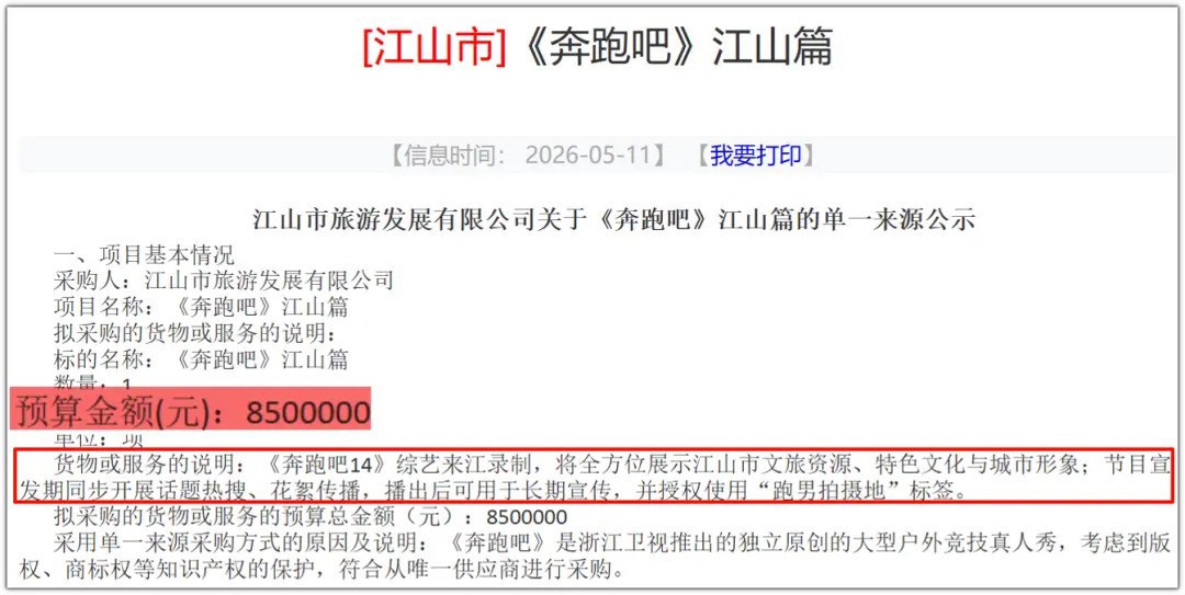 https://upload.hkgolden.media/comment/2crucr0b.zpuezyfhr2p.svupcdzpc1h.yn5.jpg