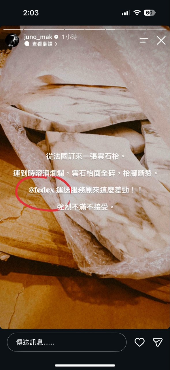 https://upload.hkgolden.media/comment/2cuuw2yd.irqdl54eesb.z0zegzyveoa.otb.jpg